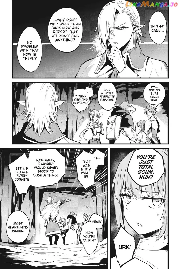 Goblin Slayer: Side Story Year One Chapter 59 image 04_optimized